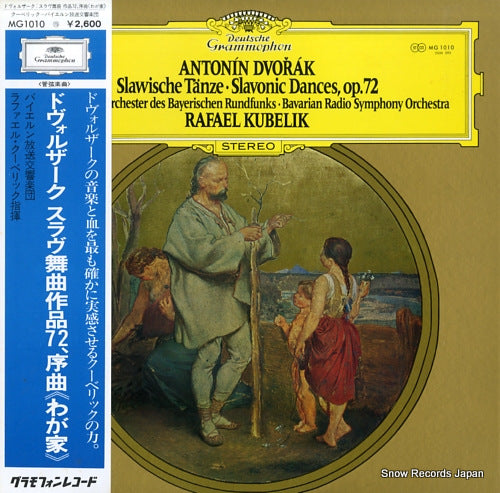 KUBELIK, RAFAEL dvorak; slavonic dances, op.72 MG1010