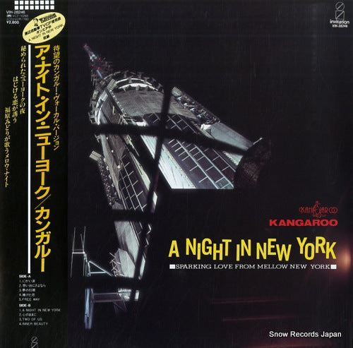 KANGAROO a night in new york VIH-28246