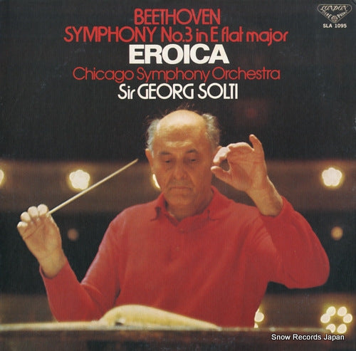 SOLTI, GEORG beethoven; symphony no.3 "eroica" SLA1095