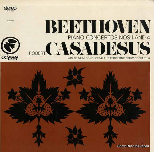 CASADESUS, ROBERT beethoven; piano concertos nos.1 and 4 32160056