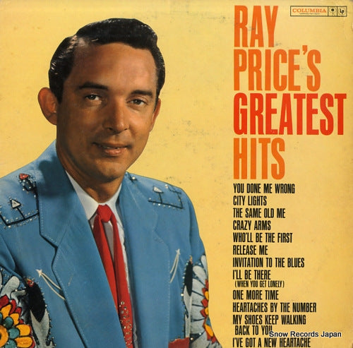 PRICE, RAY ray price's greatest hits CL1566