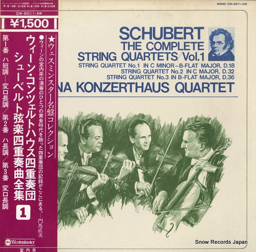 VIENNA KONZERTHAUS QUARTET, THE schubert; the complete string quartets / vol.1 OW-8011-AW