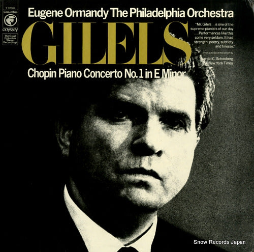 GILELS, EMIL chopin; concerto no.1 in e minor Y32369