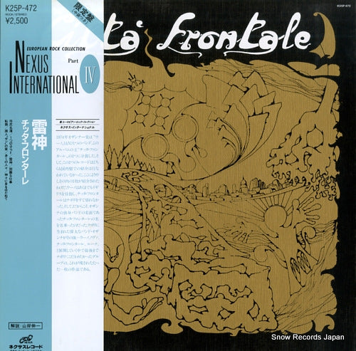 CITTA' FRONTALE el tor K25P-472