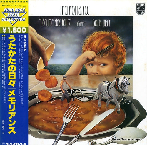 MEMORIANCE l'ecume des jours d'apres boris vian BT-8120