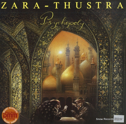 ZARA-THUSTRA psychopoly 6.25665