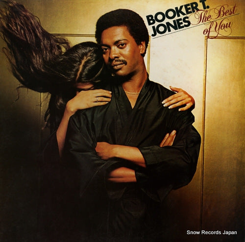 JONES, BOOKER T. the best of you AMP-6076