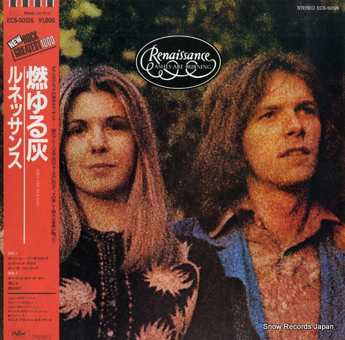 RENAISSANCE ashes are burning ECS-50126