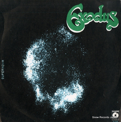 EXODUS supernova SX2108