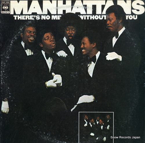MANHATTANS there's no me without you 25AP2087