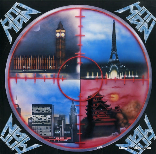 HITT MAN hitt man 08-7566