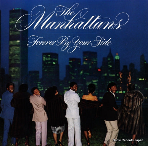 MANHATTANS, THE forever by your side 25AP2665