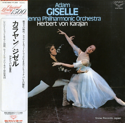 KARAJAN, HERBERT VON adam; giselle K15C-8062