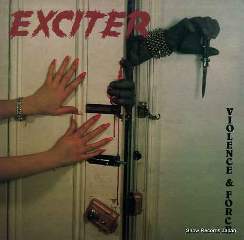 EXCITER violence & force MRI569