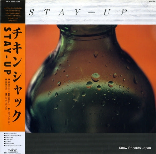 CHICKEN SHACK stay-up MEL36