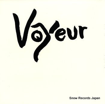 VOYEUR voyeur MCA-5560