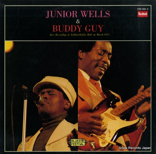 WELLS, JUNIOR, AND BUDDY GUY junior wells & buddy guy VTM-1004-5
