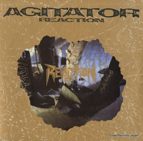 REACTION agitator VIH-28277