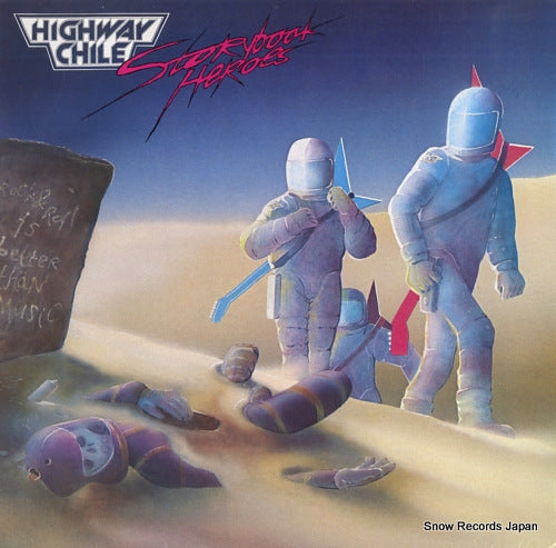 HIGHWAY CHILE storybook heroes INL3651