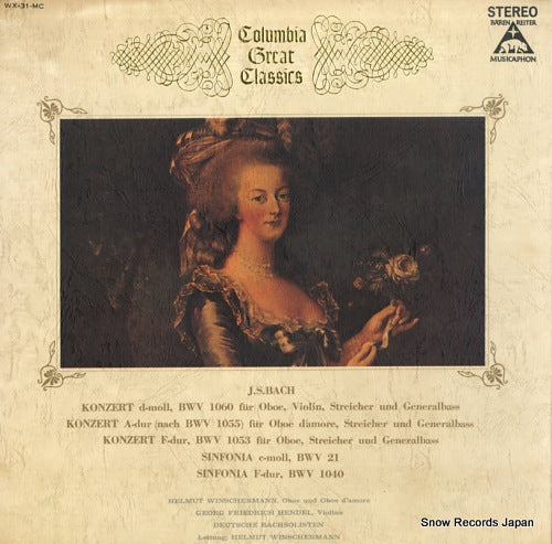 WINSCHERMANN, HELMUT bach; konzert d-moll, bwv 1060 fur oboe, violin, streicher und generalbass WX-31-MC