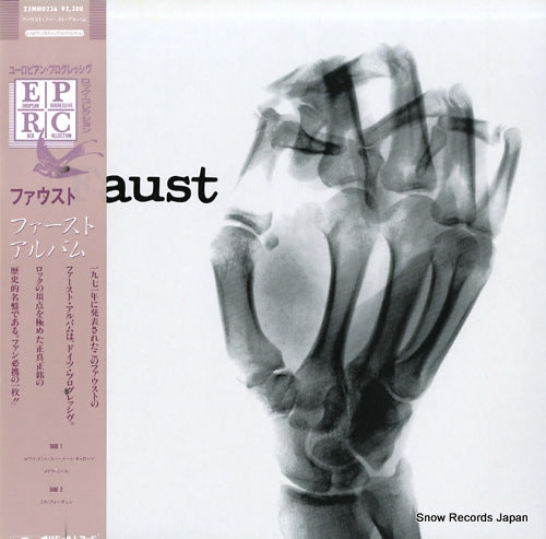 FAUST faust 23MM0236