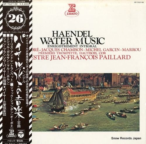 PAILLARD, JEAN-FRANCOIS haendel water music OP-7027-RE