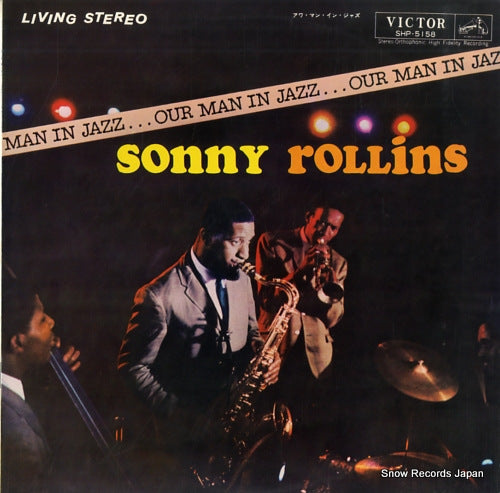 ROLLINS, SONNY our man in jazz SHP-5158