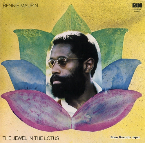 MAUPIN, BENNIE the jewel in the lotus PAP-9006