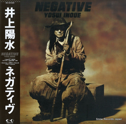 INOUE, YOSUI negative 28K-146