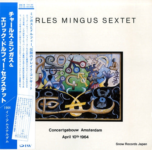 MINGUS, CHARLES concertgebouw amsterdam DIW-1188/1189 / AROC50506/507