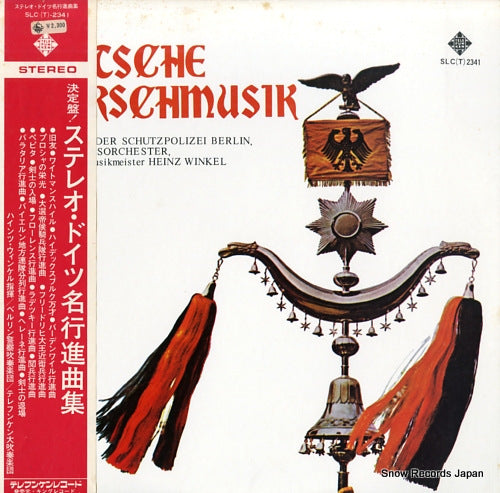 WINKEL, HEINZ deutsche marschmusik SLC(T)2341