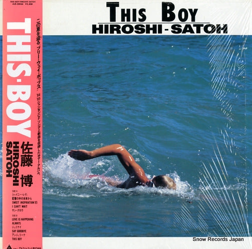 SATOH, HIROSHI this boy ALR-28066