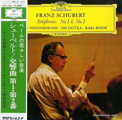 BOHM, KARL schubert; symphonies no.1 & no.2 MG2344