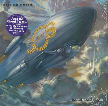 S.O.S. BAND, THE on the rise FZ38697