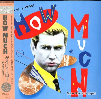 LOW, GARY how much C12Y0180