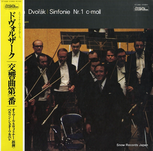 SUITNER, OTMAR dvorak; sinfonie nr.1 c-moll ET-5088