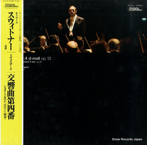 SUITNER, OTMAR dvorak; sinfonie nr.4 d-moll op.13 ET-5129