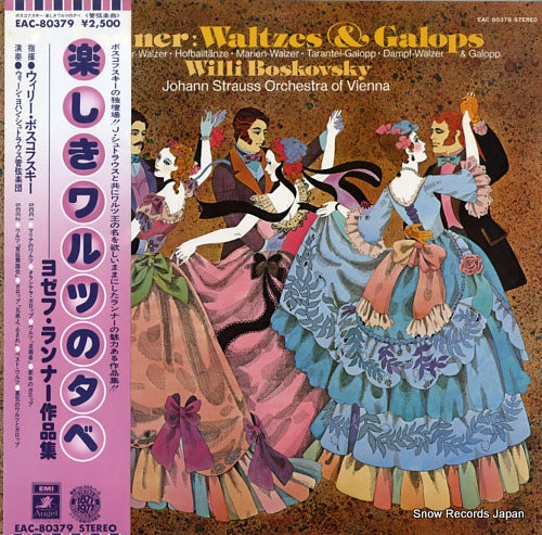 BOSKOVSKY, WILLI lanner; waltzes & galops EAC-80379
