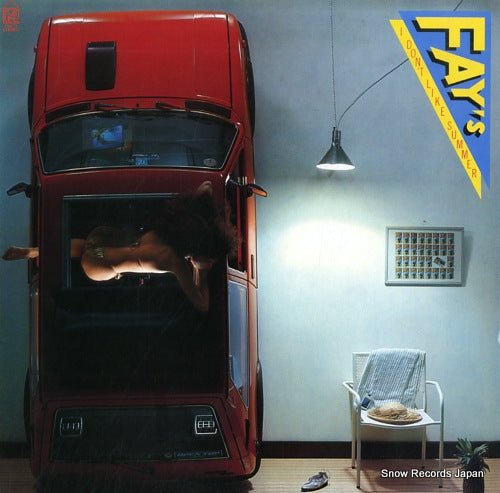 FAY'S i don't like summer 25K-3