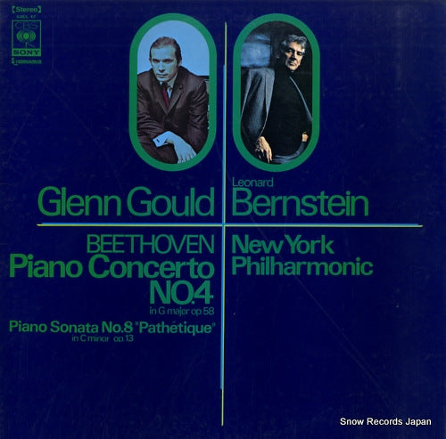 GOULD, GLENN beethoven; piano concerto no.4 in g major op.58 SOCL47