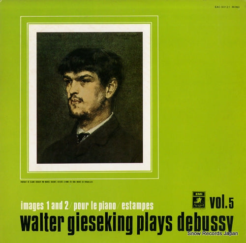 GIESEKING, WALTER gieseking plays debussy vol.5 EAC-60121