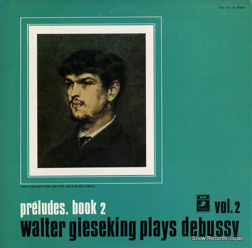 GIESEKING, WALTER gieseking plays debussy vol.2 EAC-60118