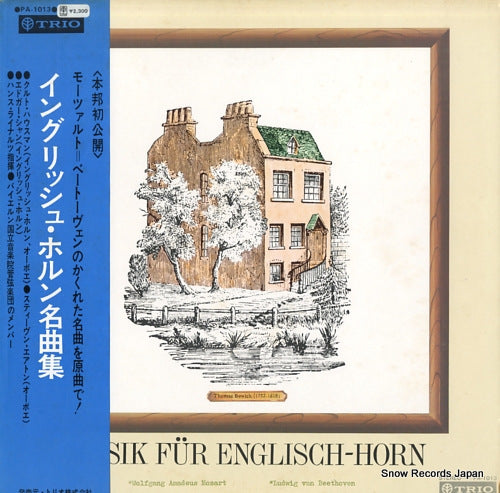 REINARTZ, HANNS musik fur englisch-horn PA-1013