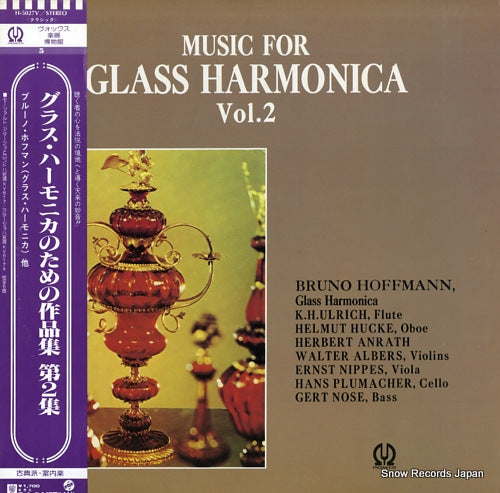 HOFFMANN, BRUNO music for glass harmonica vol.2 H-5027V