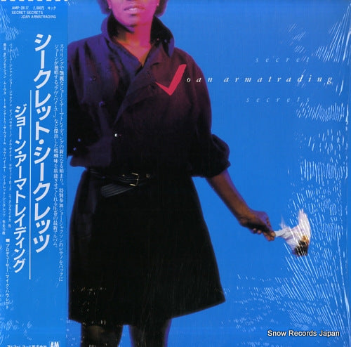 ARMATRADING, JOAN secret secrets AMP-28117