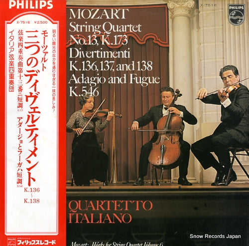QUARTETTO ITALIANO mozart; divertimenti k.136, 137, and 138 X-7516