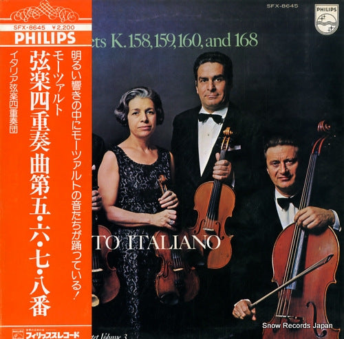 QUARTETTO ITALIANO mozart; string quartets k.158, 159, 160 and 168 SFX-8645