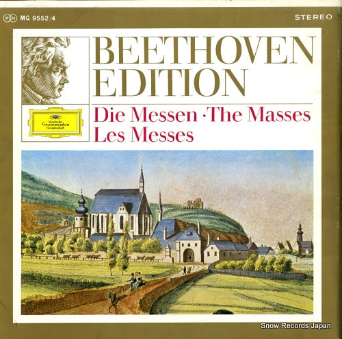 KARAJAN, HERBERT VON / KARL RICHTER beethoven; the masses MG9552