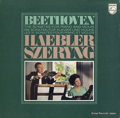 SZERYNG, HENRYK beethoven; the sonatas for piano and violin 20PC-7