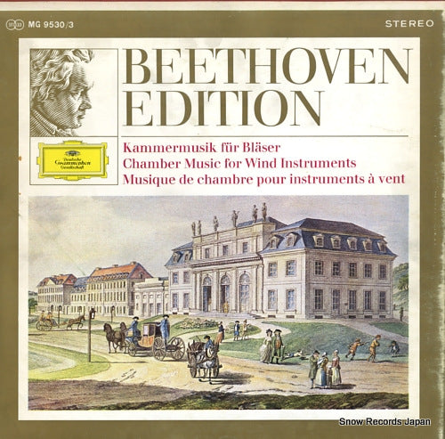 MITGLIEDER DER BERLINER PHILHARMONIKER beethoven; chamber music for wind instruments MG9530/3